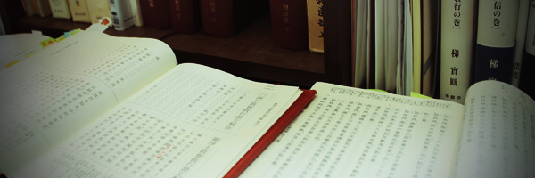 勉強部屋